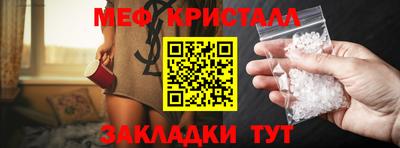 кокс Кулебаки