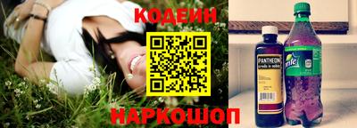 кристаллы Кумертау