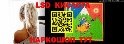 кристаллы Кумертау