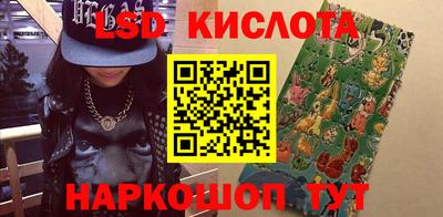 кокс Кулебаки