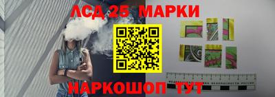 mdma Кунгур