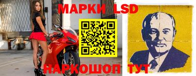 mdma Кунгур
