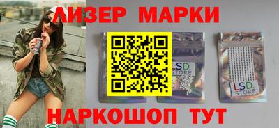 mdma Кунгур