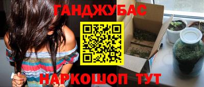 mdma Кунгур