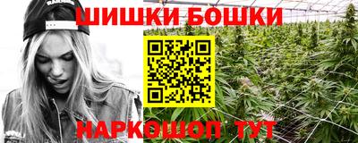 mdma Кунгур