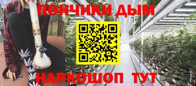 кокс Кулебаки