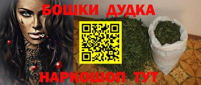 кокс Кулебаки