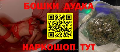 кристаллы Кумертау
