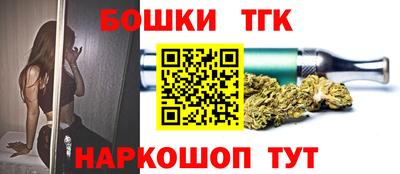 кокс Кулебаки