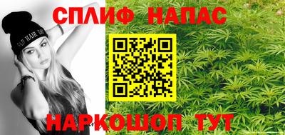 mdma Кунгур