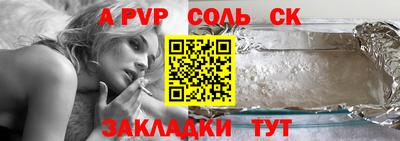 mdma Кунгур