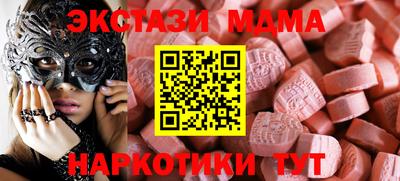 кокс Кулебаки