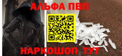 кокс Кулебаки