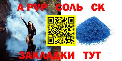 кокс Кулебаки
