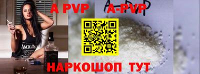 кокс Кулебаки