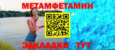 кокс Кулебаки