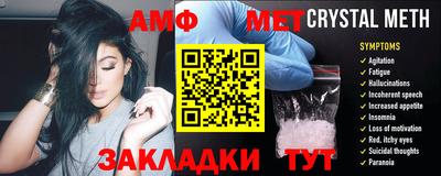 Альфа ПВП Лесосибирск