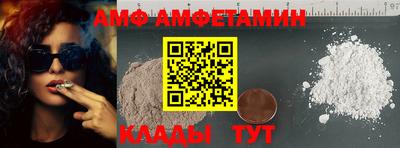 кристаллы Кумертау