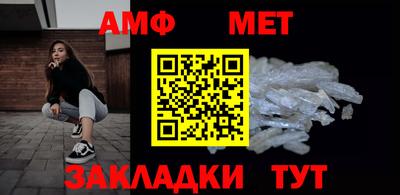 кокс Кулебаки