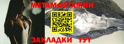 кокс Кулебаки