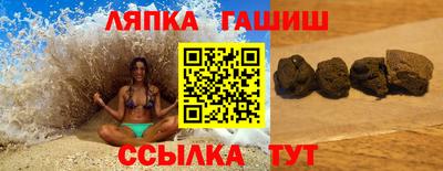 mdma Кунгур