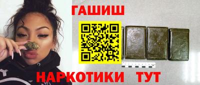 кокс Кулебаки