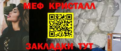 кокс Кулебаки