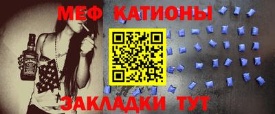 кокс Кулебаки