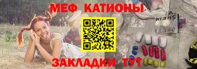 кокс Кулебаки